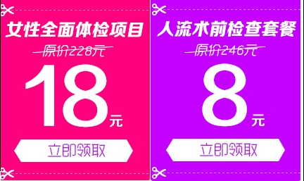 治疗外阴白斑文山哪家医院好