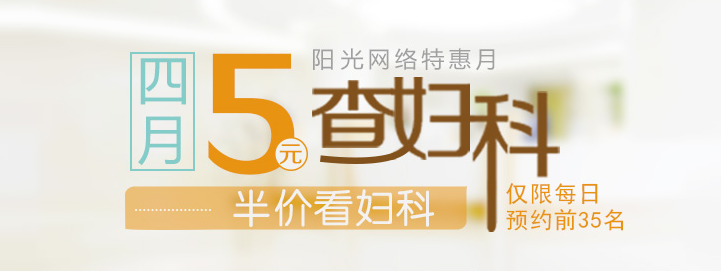 文山无痛引产去哪个医院好